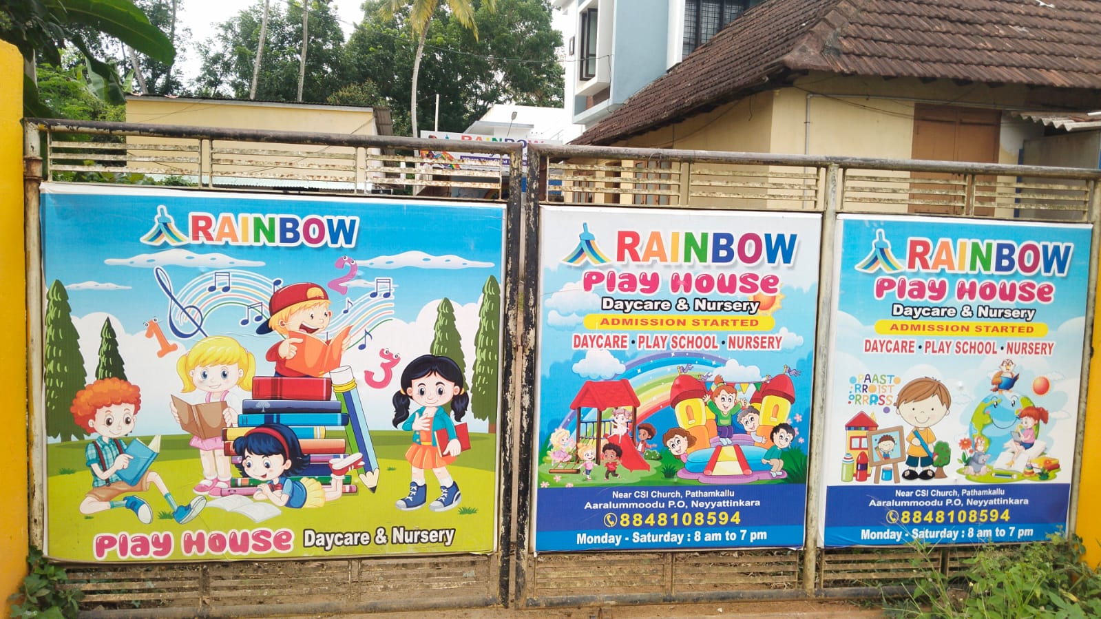 RAINBOW PLAY HOUSE Photo 2