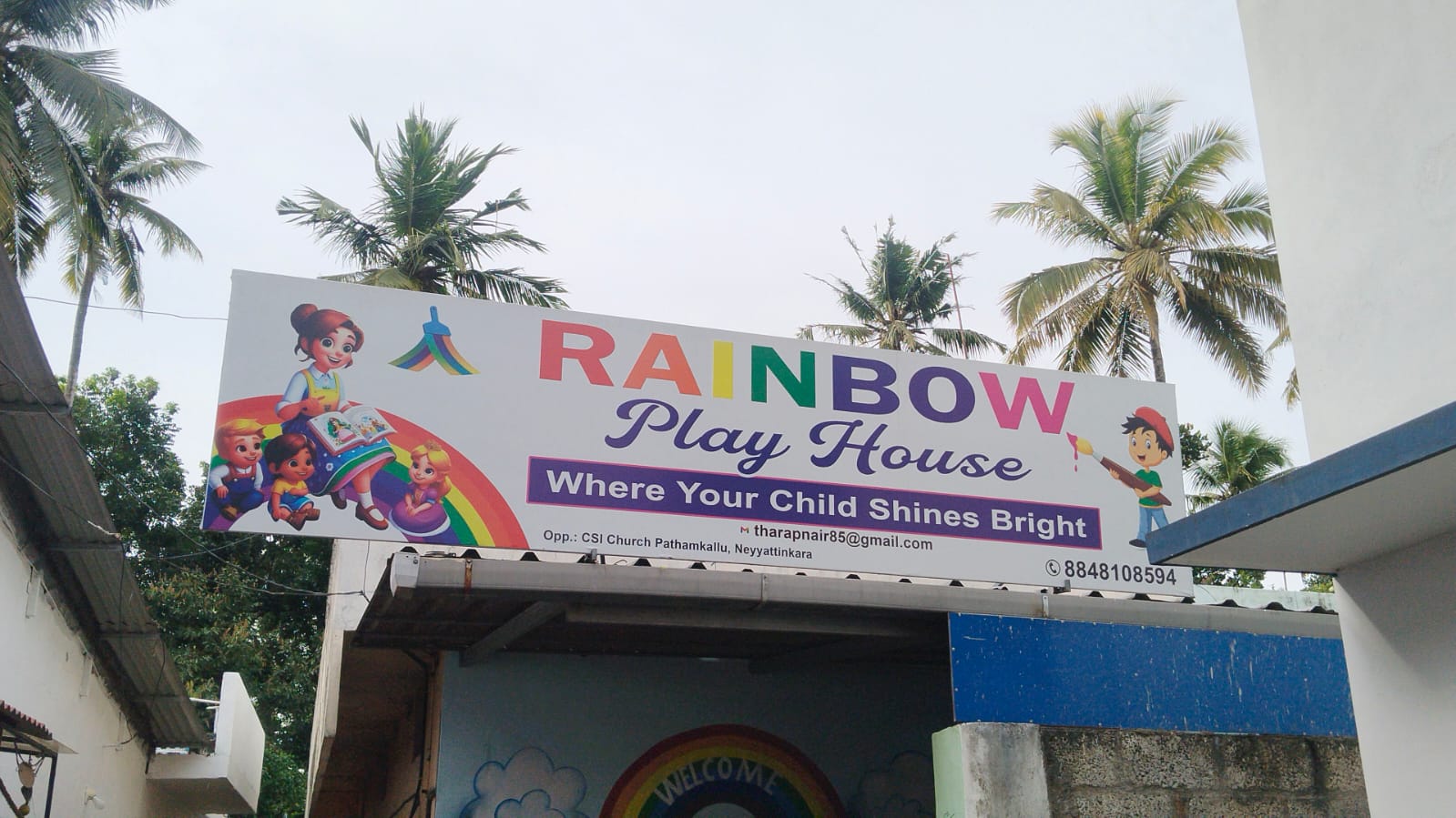 RAINBOW PLAY HOUSE Photo 4